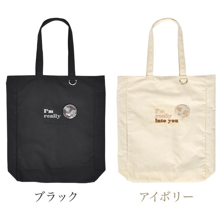 推し活 トートバッグ うちわが入る 多収納 マチ広 トムとジェリー
