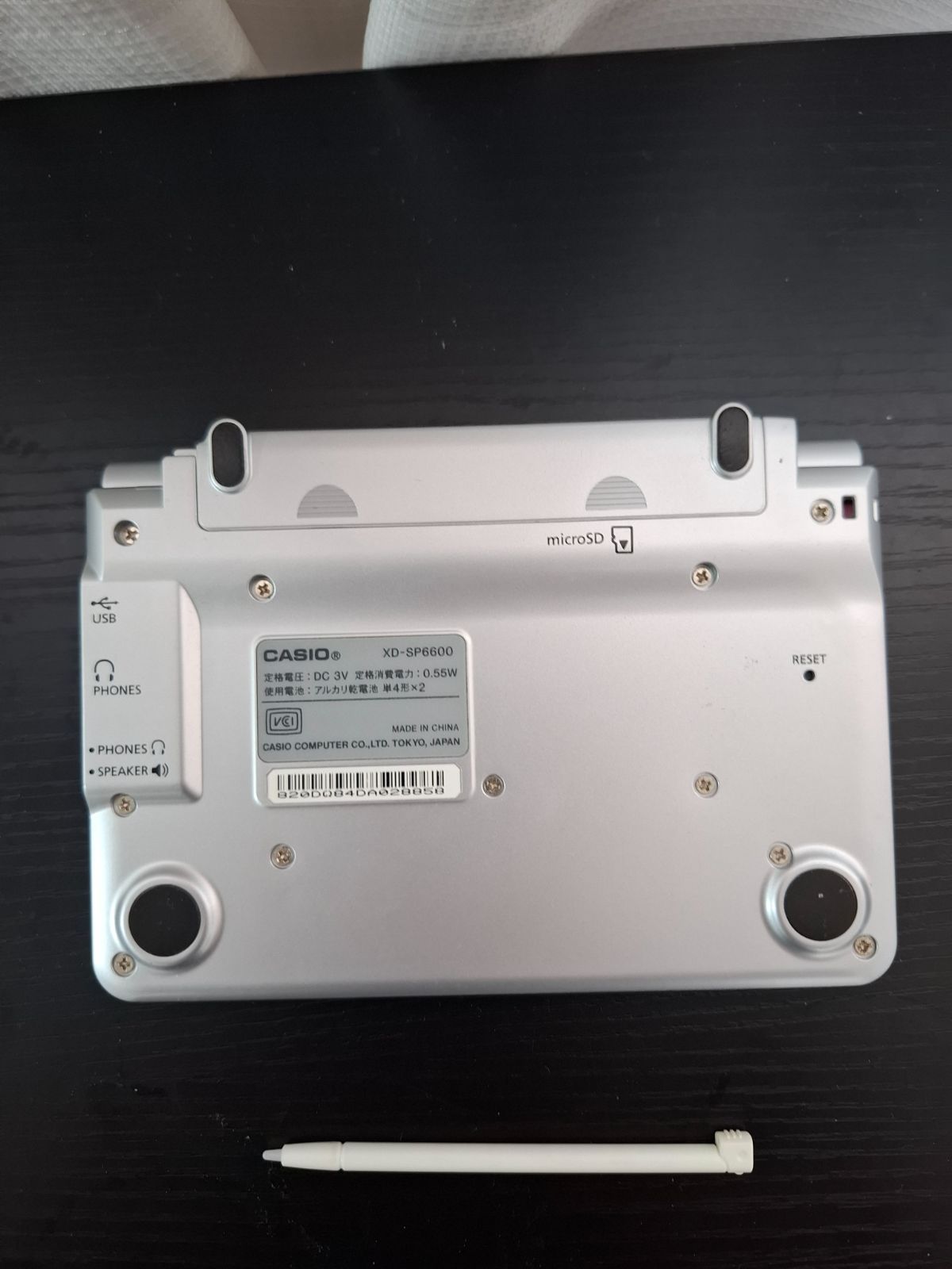 P5557）TOWA 電子レジスター AX-100 取扱説明書付き