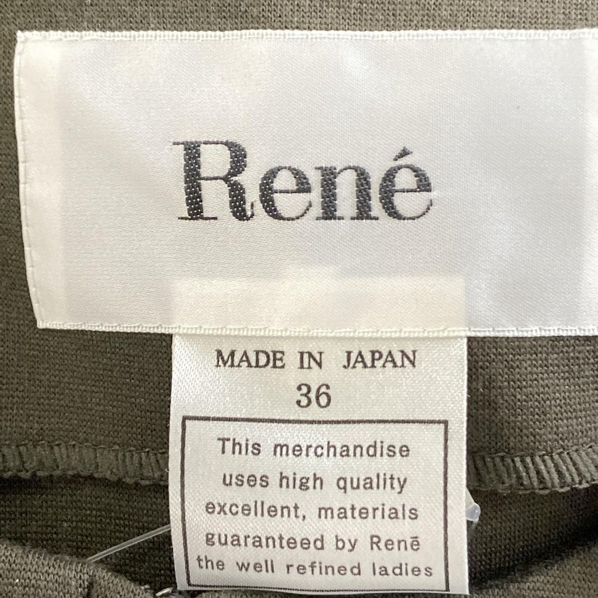 Rene(ルネ) ブルゾン サイズ36 S レディース美品 - カーキ 長袖