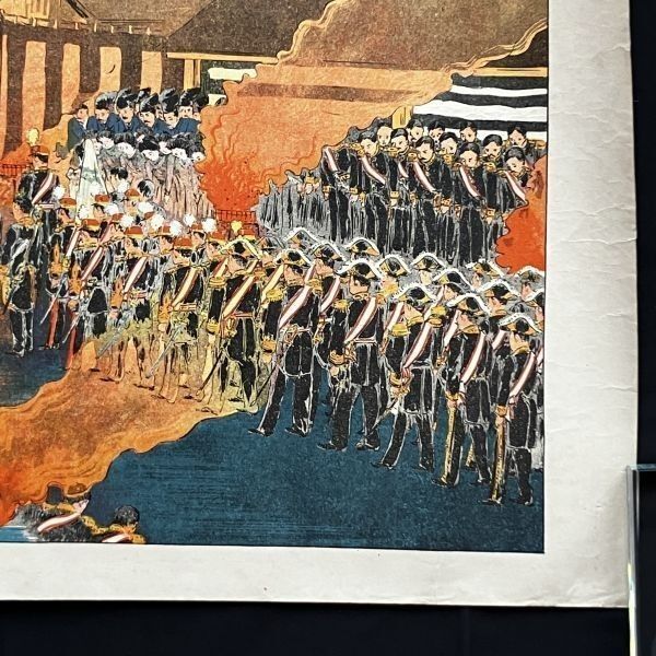 彩色石版画「青山大葬式場」作画印刷：長谷川常次郎 大正元年 395