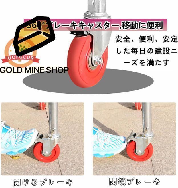 シルバー 195X140X70cm