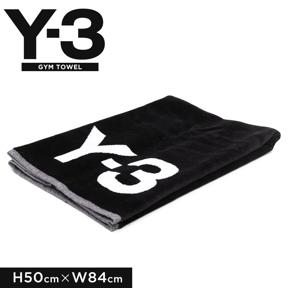 ワイスリー y-3 タオル GYM TOWEL HD3322 スポーツタオル フェイスタオル ロゴ ワンポイント スポーツ ジム フィットネス カジュアル アウトドア 春 夏 秋 冬 黒 ブラック ヨウジヤマモト Y-3 アディダス adidas