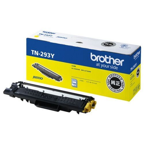 ブラザー カラーレーザートナー TN-293Y 1本