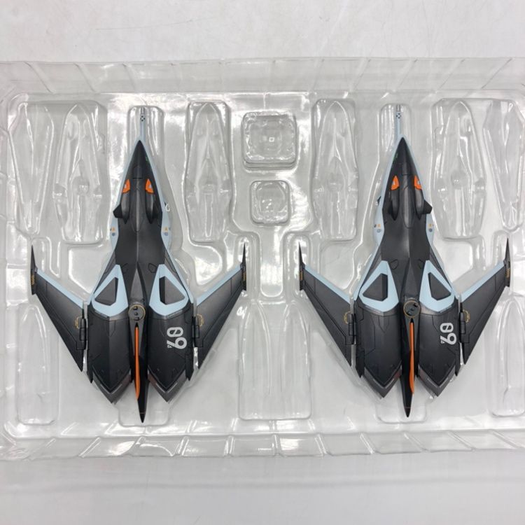 スーパーゴーストセット 70