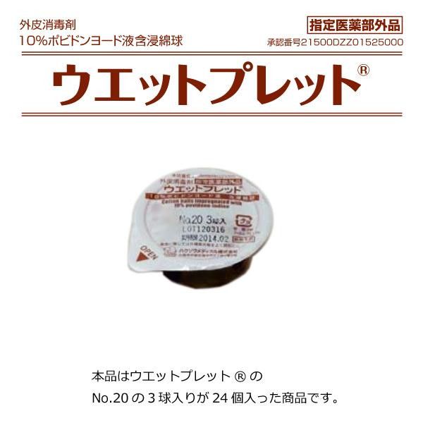 原田知世 ブロマイド ４枚セット 原田知世 ブロマイド 4枚セット 原田知世 ブロマイド 4枚セット