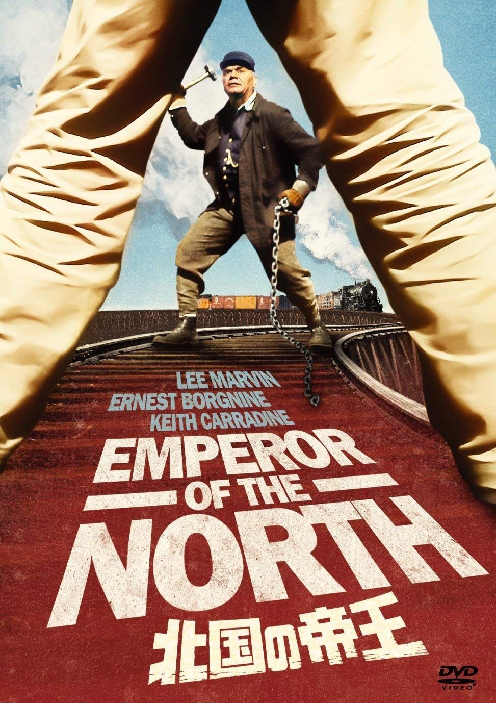 北国の帝王 DVD