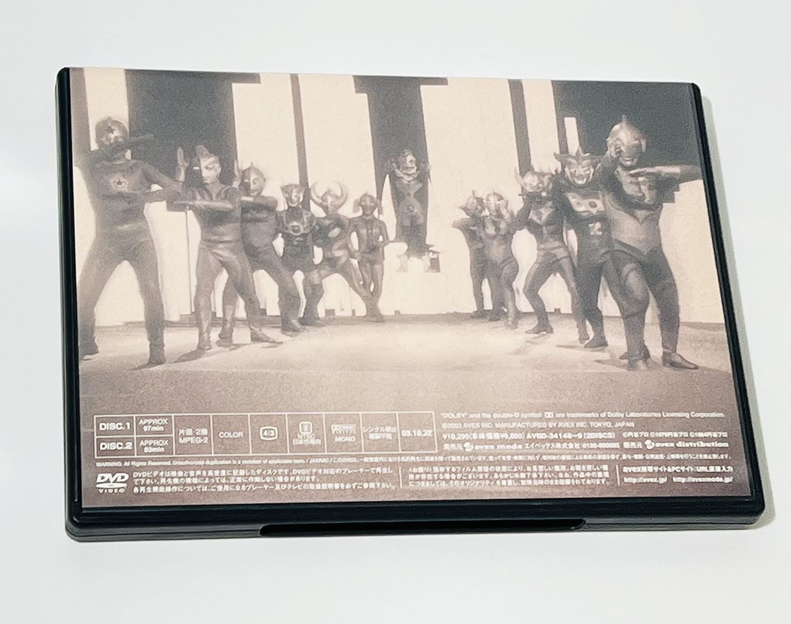 ウルトラマン the movie ULTIMATE DVD COLLECTIO… ウルトラマン the movie ULTIMATE DVD COLLECTIO… Amazon.co.jp