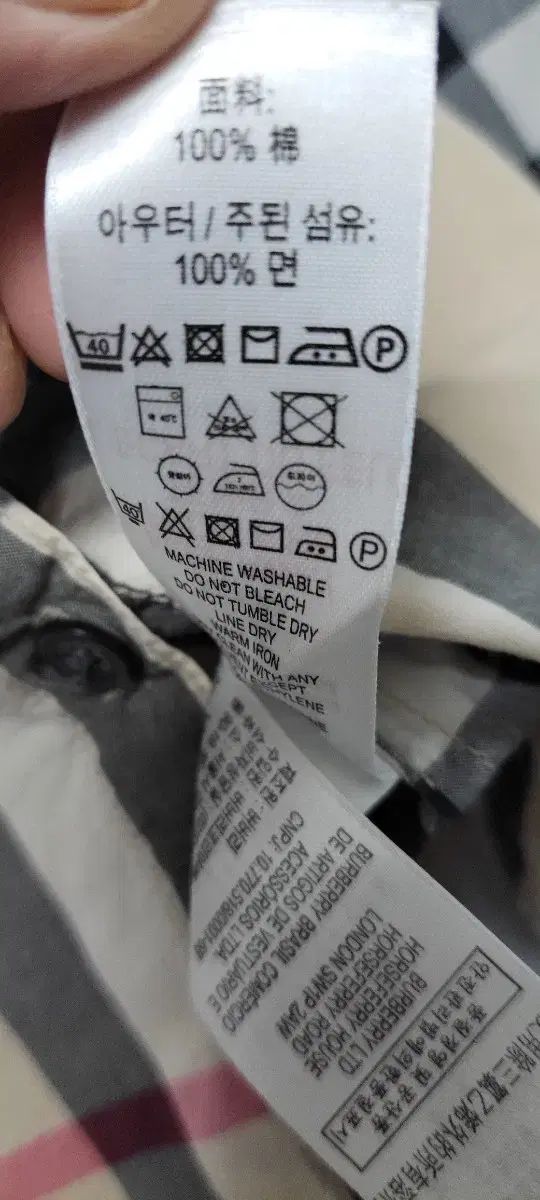 BURBERRY チェック柄袖 Tシャツ 6Y BURBERRY ブラック チェック柄 袖 Tシャツ 超美品 - メルカリ