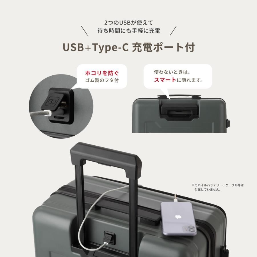 ファスナータイプ フロントオープン