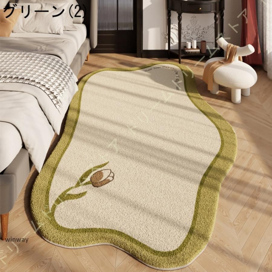 ラグ 1畳 2畳 北欧 おしゃれ 楕円形 フロア カーペット 洗える 滑り止め 防音 カーペット 厚手 オールシーズン モダン シンプル ラグマット ラグ 1畳 2畳 スタイル1 秋冬春夏用 120*160cm