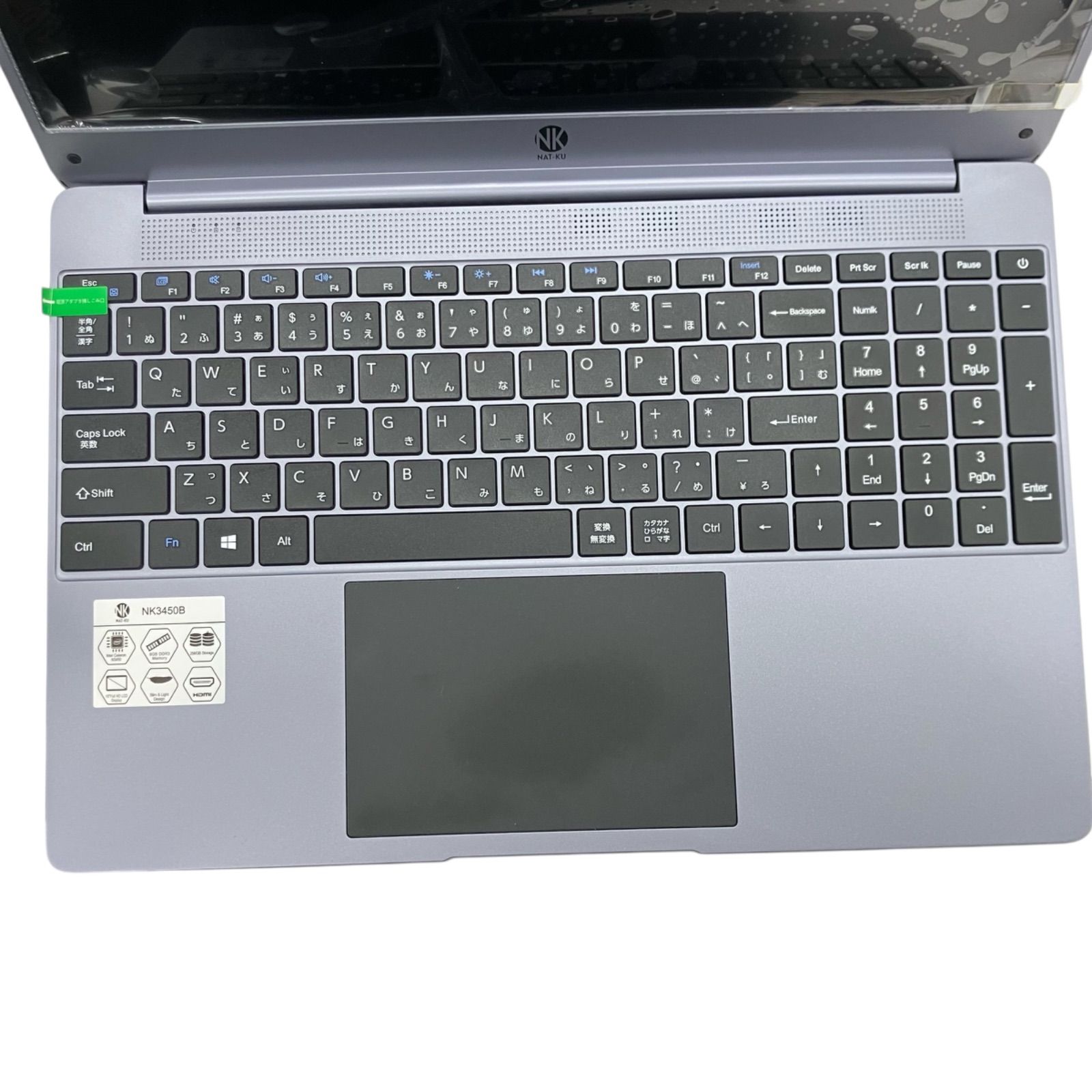 NAT-KU ノートPC NK3450B グレー 現状品 - メルカリ