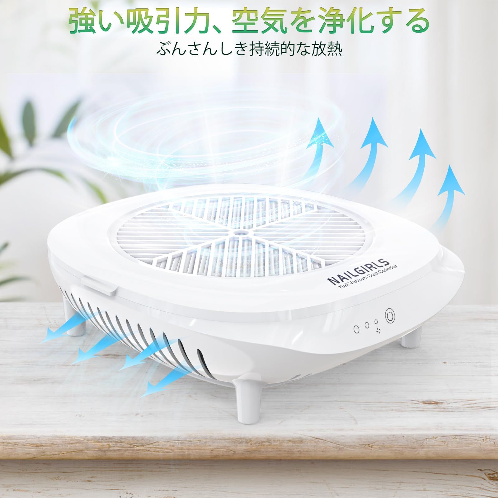 SHAREYDVA SLONE 集塵機 【公式通販】