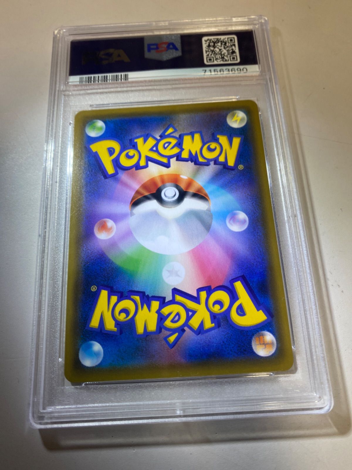 PSA10】 ブラッキー&ダークライGX SR SA ポケモンカード - トレカ