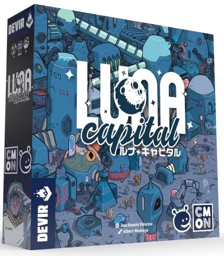 LUNA ルナ 英語版 日本語化済 ボードゲーム