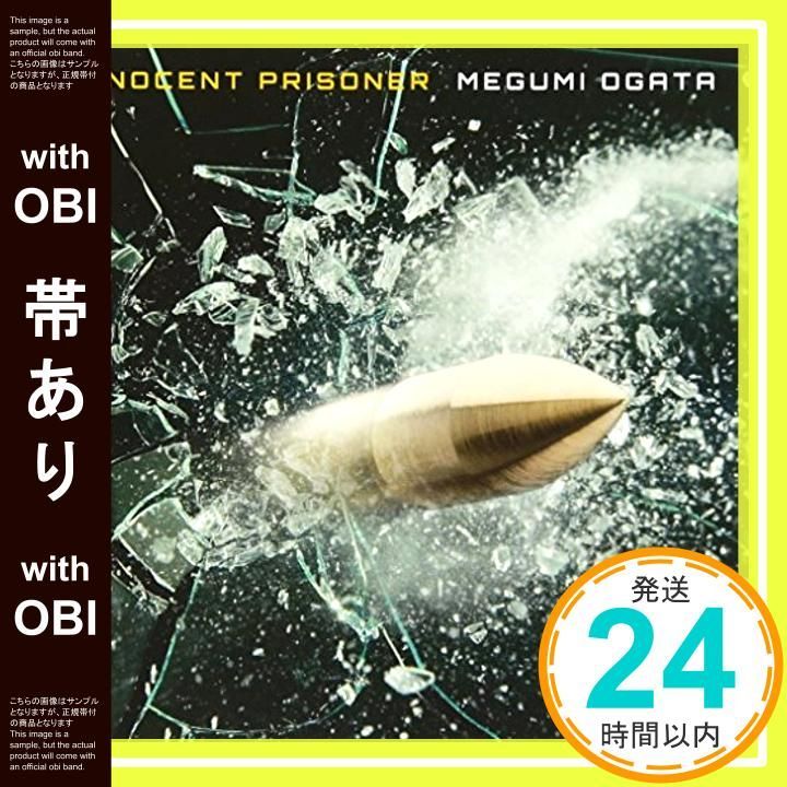 文太郎 The Prisoner 2本、エコメルカリ宅配便を選んで下さい メルカリ