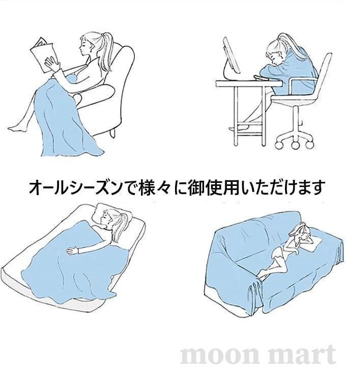 インテリア