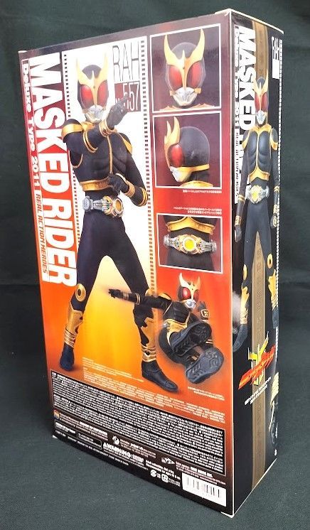 RAH 仮面ライダークウガ アメイジングマイティ 2011 デラックス