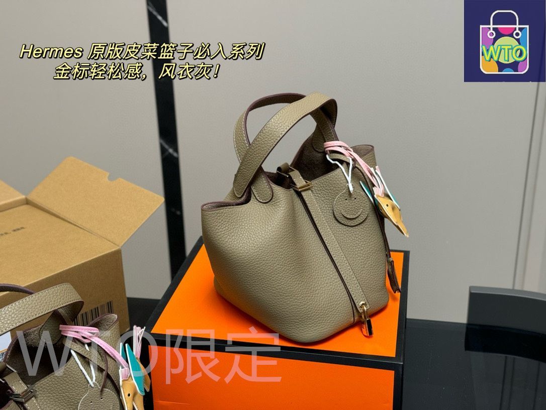 今日特価】Herm?s エルメス バケットバッグ 高級レザー製