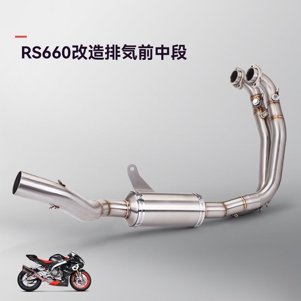 スポーツ仕様 汎用51mm口径