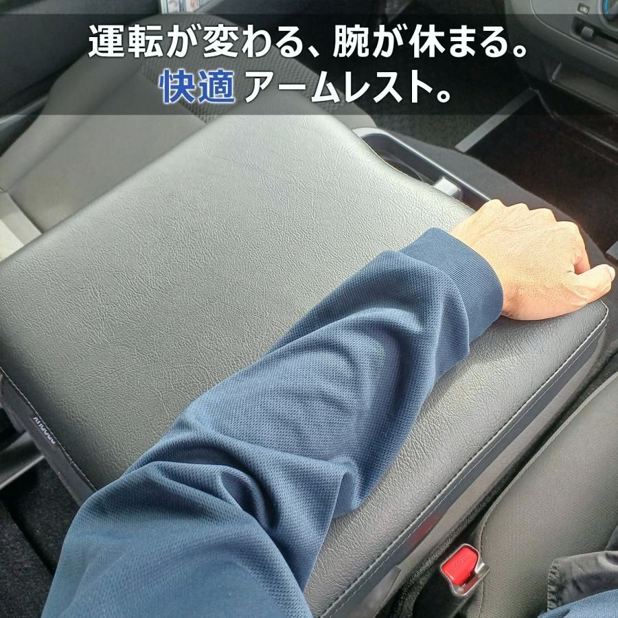 E26系 キャラバン DX EX VX センターアームレスト | 日産 NV350 ひじ掛け ひじ置き コンソール ボックス 内装 パーツ 中央席