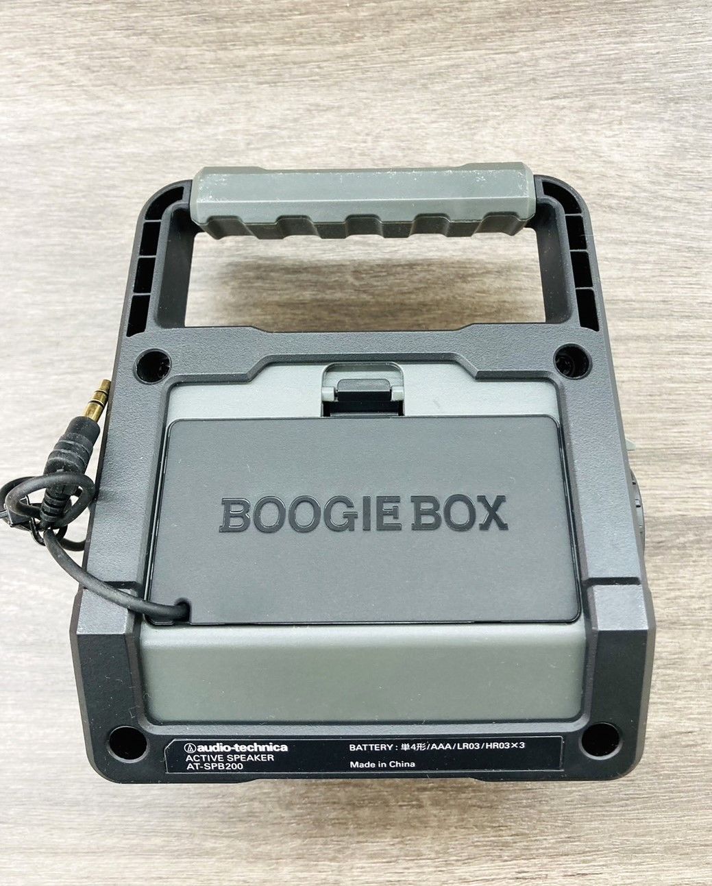 audio-technica BOOGIE BOX アクティブスピーカー グレー AT-SPB200