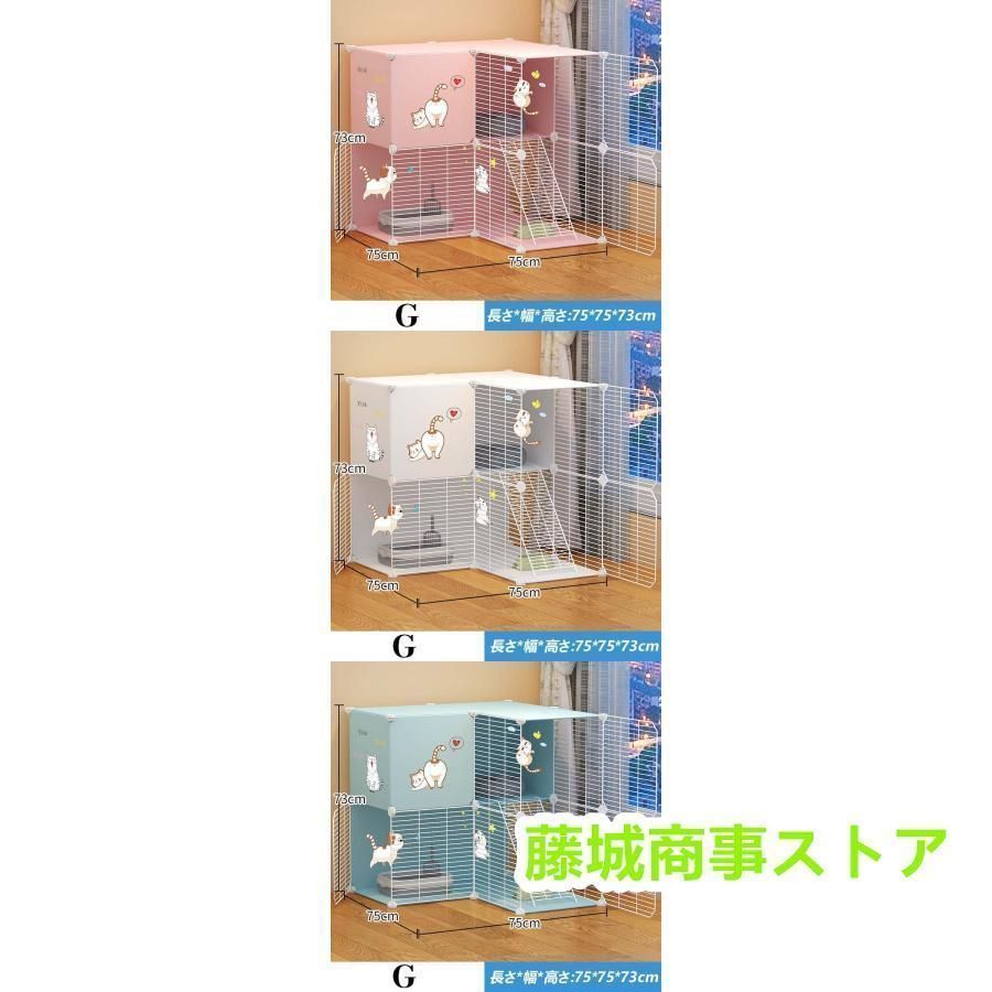 小動物用品 新品未使用猫ケージ ペットサークル 大型 キャットケージ 
