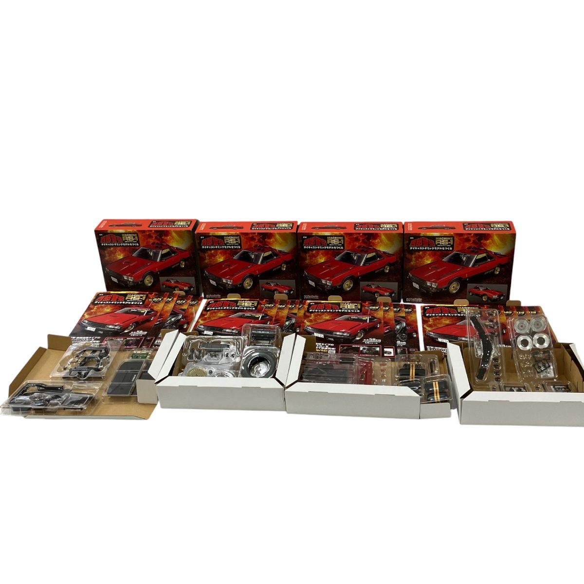 1巻~77巻 セット1|8スケール