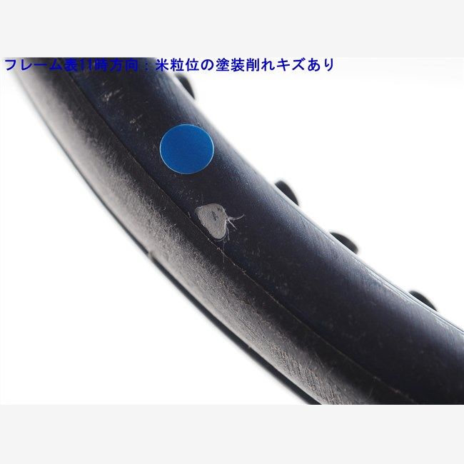 中古 テニスラケット ウィルソン ハンマー 3.9 ストレッチ 95 (G3) WILSON HAMMER 3.9 STRETCH 95 (c25080323c) 中古 テニスラケット ウィルソン ハンマー 3.9 ストレッチ 95