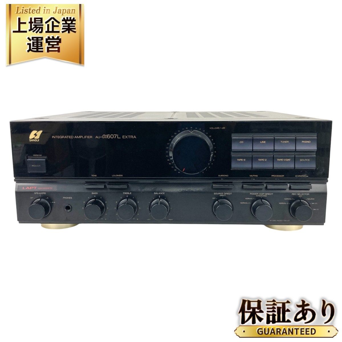 SANSUI AU-α607L EXTRA プリメインアンプ 音響機材 オーディオ サンスイ 中古 Y9454304 - メルカリ