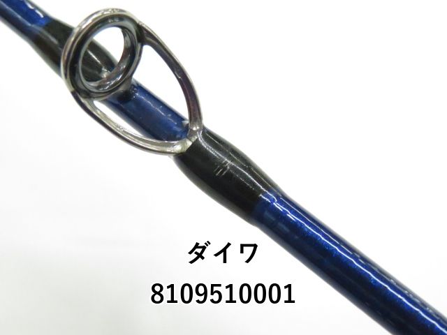 ダイワ スカイ キャスター 27-405S (01-8109510001) - メルカリ