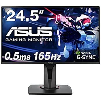 中古】 ASUS ゲーミングモニター 24.5インチ VG258QR 0.5ms 中古】 ASUS ゲーミングモニター 24.5インチ VG258QR 0.5ms