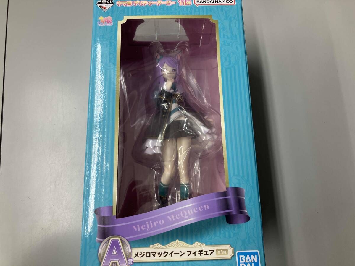 未開封品 A賞 メジロマックイーン 一番くじ ウマ娘 プリティー