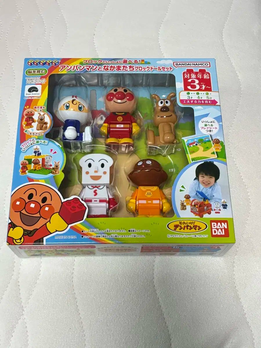 チャンビン KARMA 本国POP UP 限定トレカ ミラー セット straykids