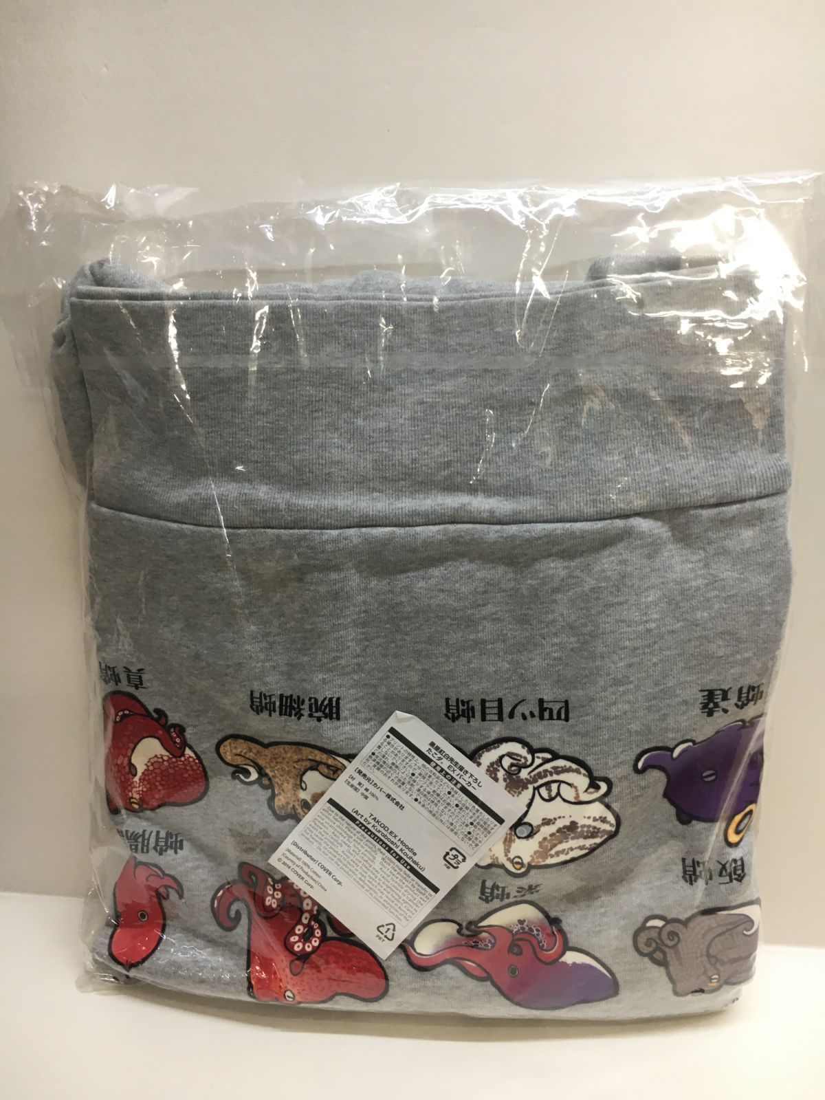 Amazon.co.jp: L 一伊那尓栖 誕生日記念2021 黒星紅白先生描き