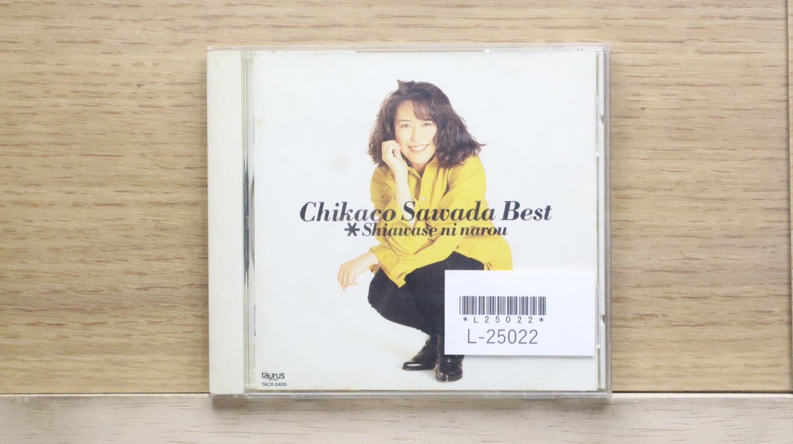 国内盤CD☆沢田知可子/Chikako Sawada□ ベスト~幸せになろう