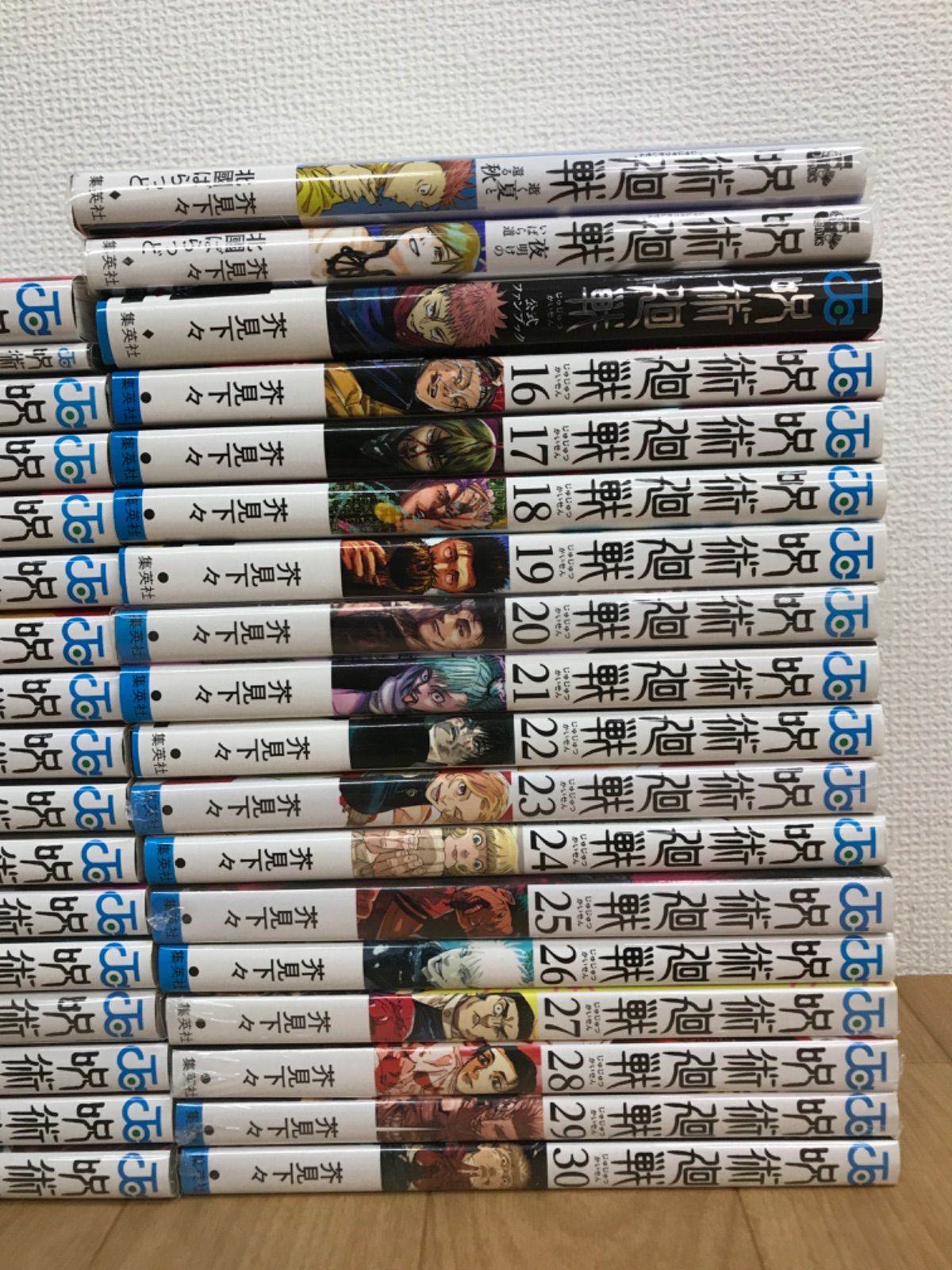 BLEACH 全74巻＋BURN THE WITCH I 計75巻セット ブリーチ 全74巻 全巻