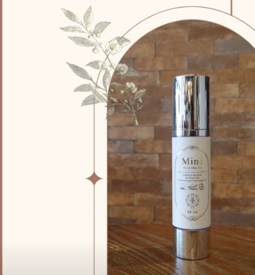 Ｍina ミナ オールインワンジェル50ｇ