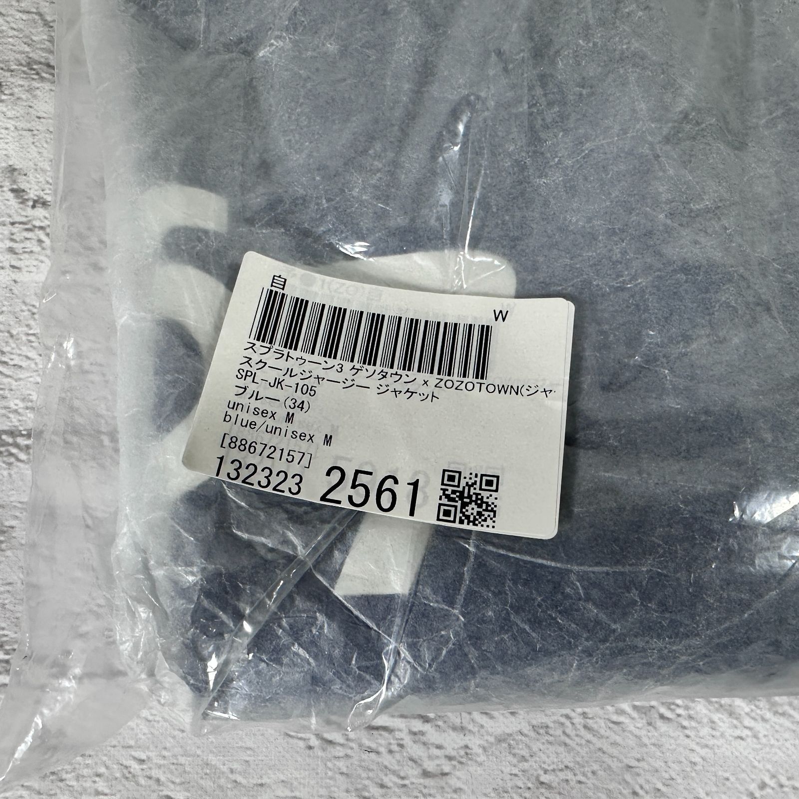 スプラトゥーン 3 ゲソタウン x ZOZO ZOZOTOWN Splatoon