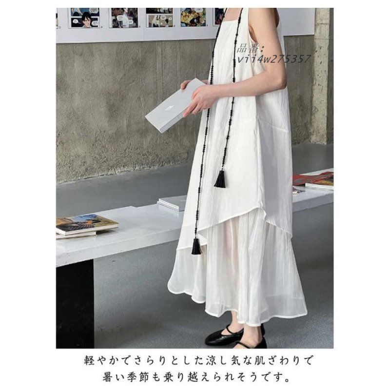 重ね着風 フ個性的