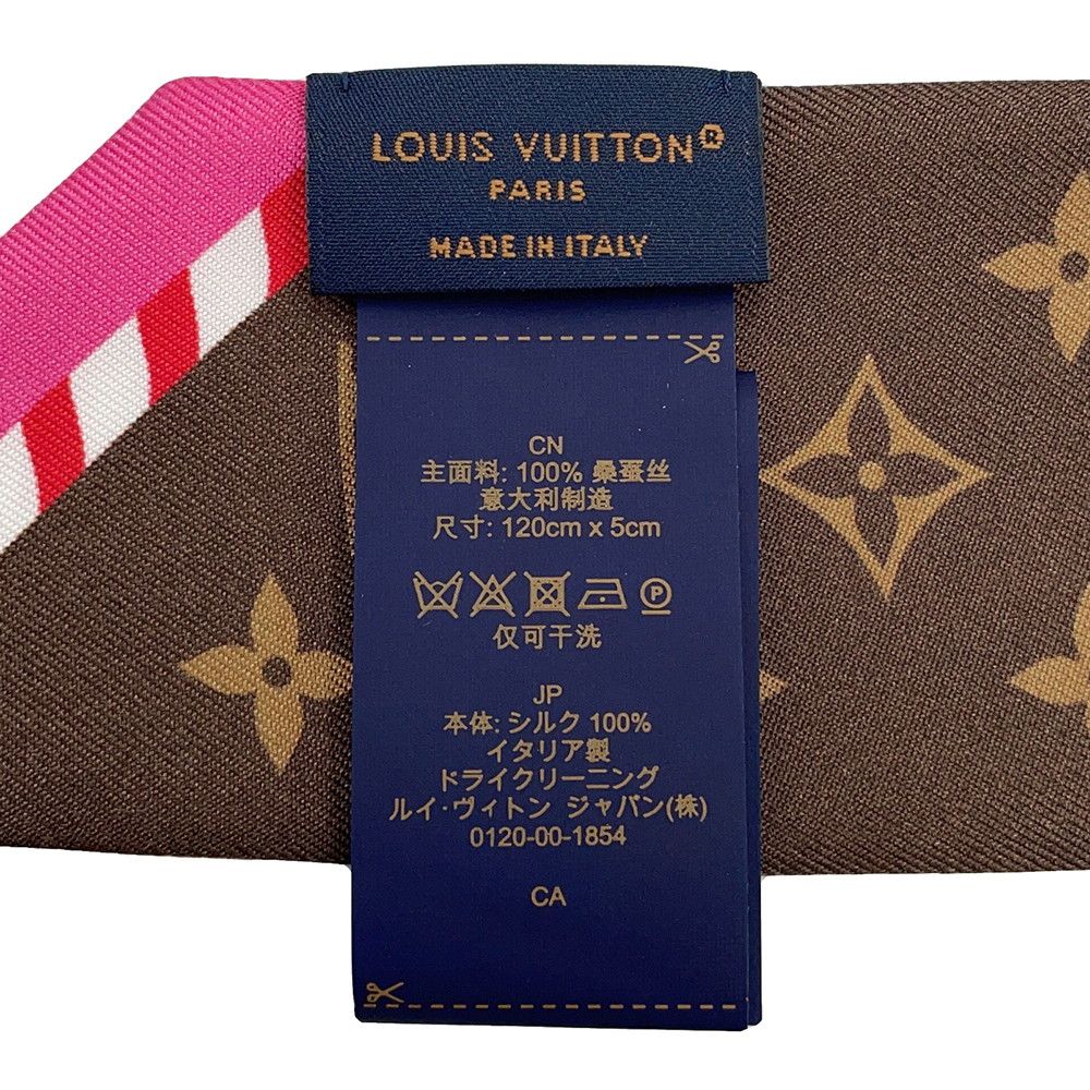 LOUIS VUITTON バンドー ヴィヴィエンヌワールド スカーフ 箱付き LOUIS VUITTON バンドー ヴィヴィエンヌワールド スカーフ 箱
