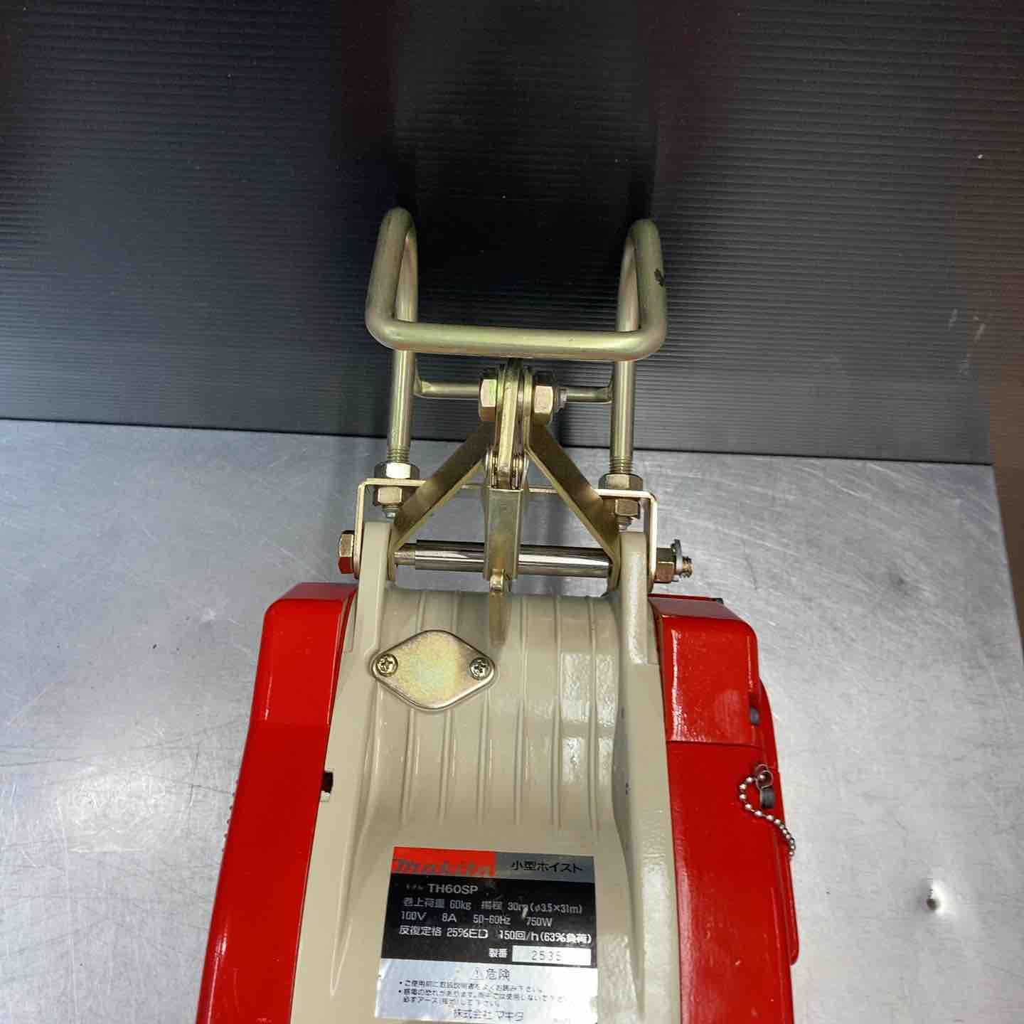 小型ホイスト ワイヤー