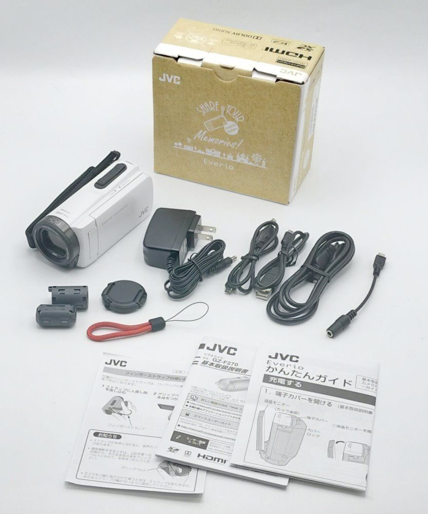 中古 JVCケンウッド JVCKENWOOD ビデオカメラ Everio 耐衝撃 耐