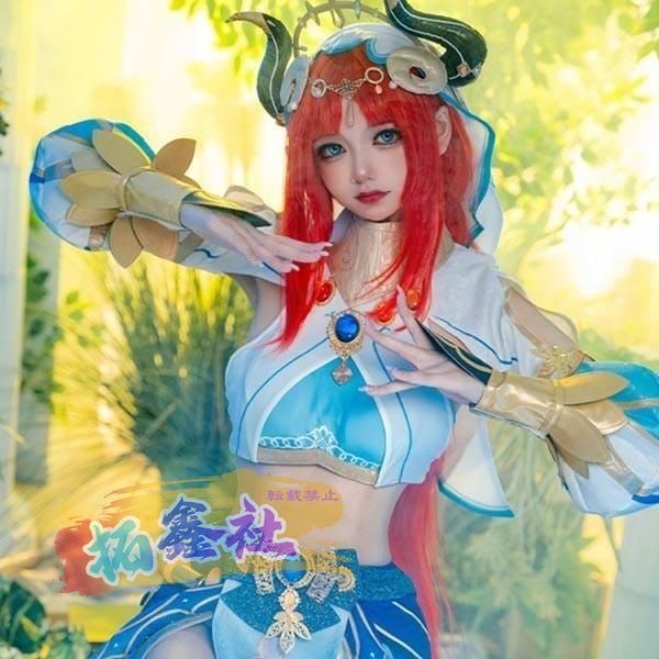 原神 コスプレ 衣装 ニィロウ コスチューム げんしん genshin cosplay ウィッグ ベリーダンス ダンスドレス レディース ハロウィン