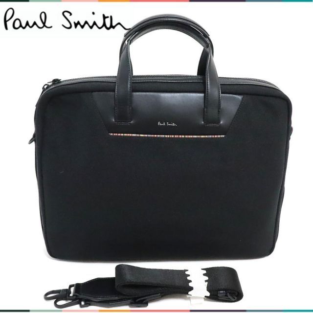 ポールスミス Paul Smith バッグ 2way 手提げ マルチストライプ 牛革 レザー 正規品 新品 送料無料 PS3715