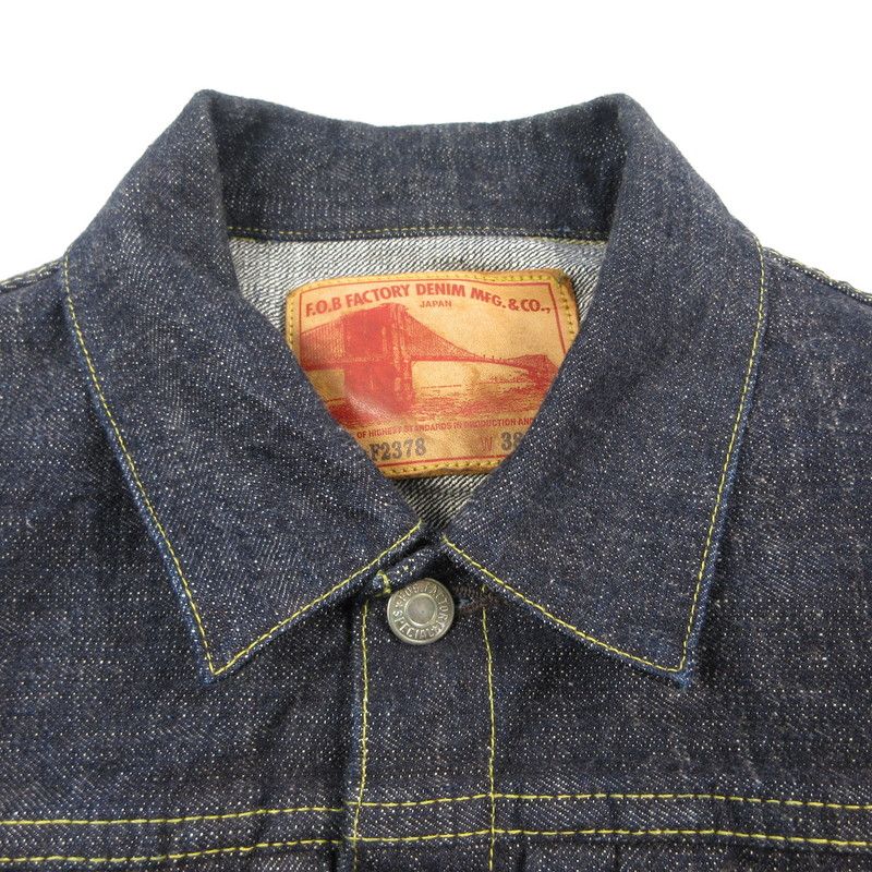 エフオービーファクトリー デニム
