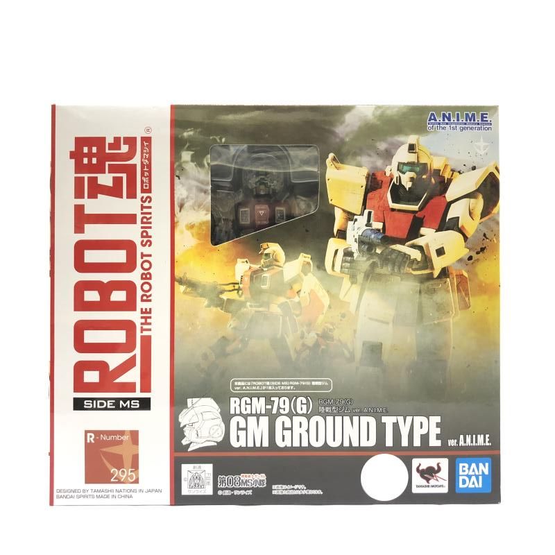 中古】未開封) ROBOT魂 SIDE MS RGM-79(G) 陸戦型ジムVer