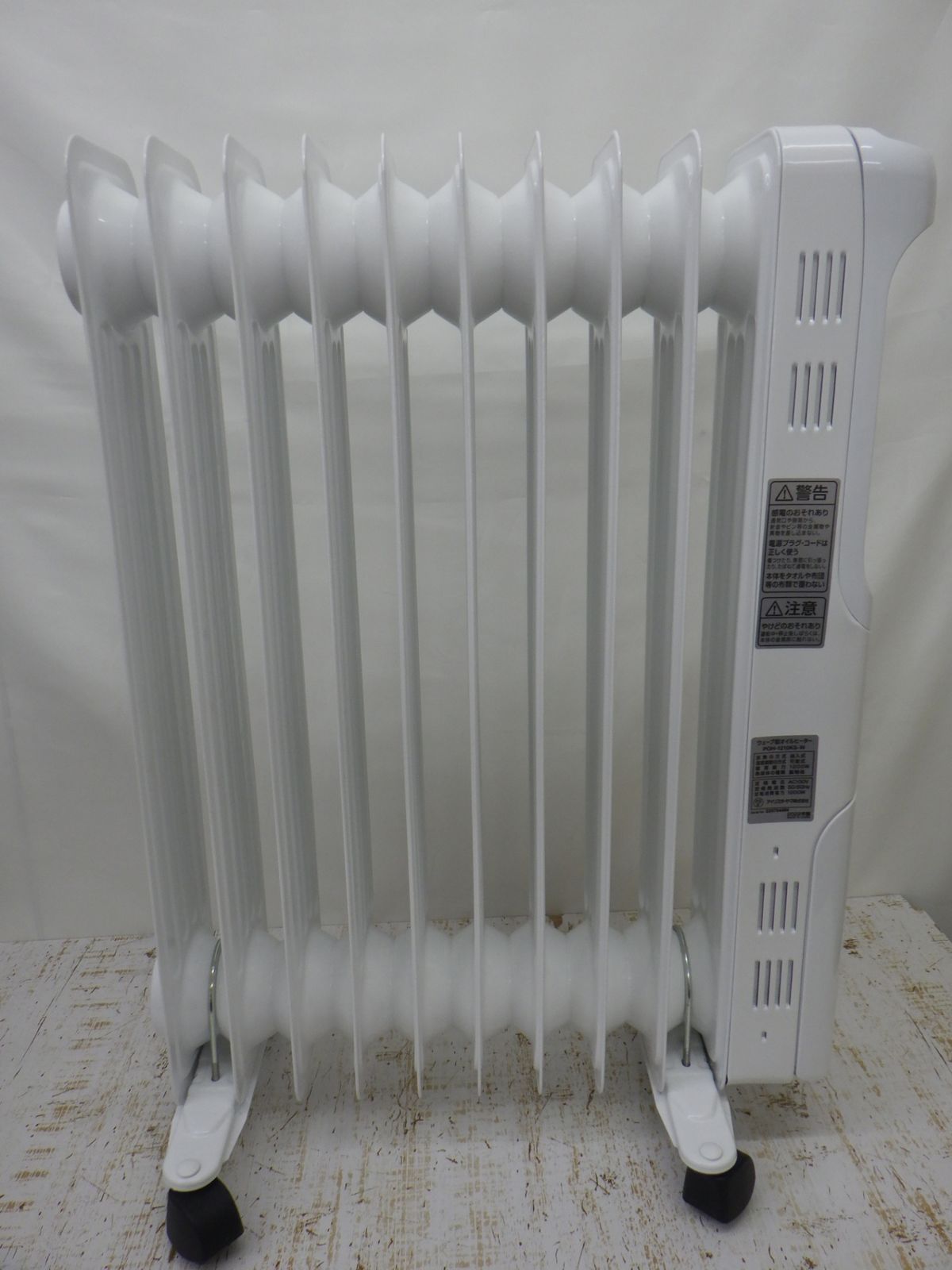 アイリスオーヤマ オイルヒーター ホワイト POH-1210KS-W 暖房 【140