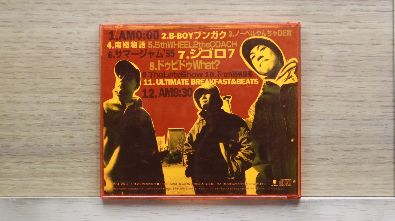 国内盤CD☆スチャダラパー/Schadaraparr□ 5th WHEEL 2 the