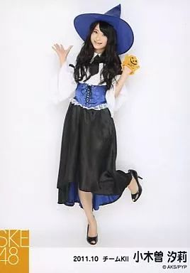 中古】生写真(AKB48・SKE48) 小木曽汐莉/ハロウィン・全身・右手パー