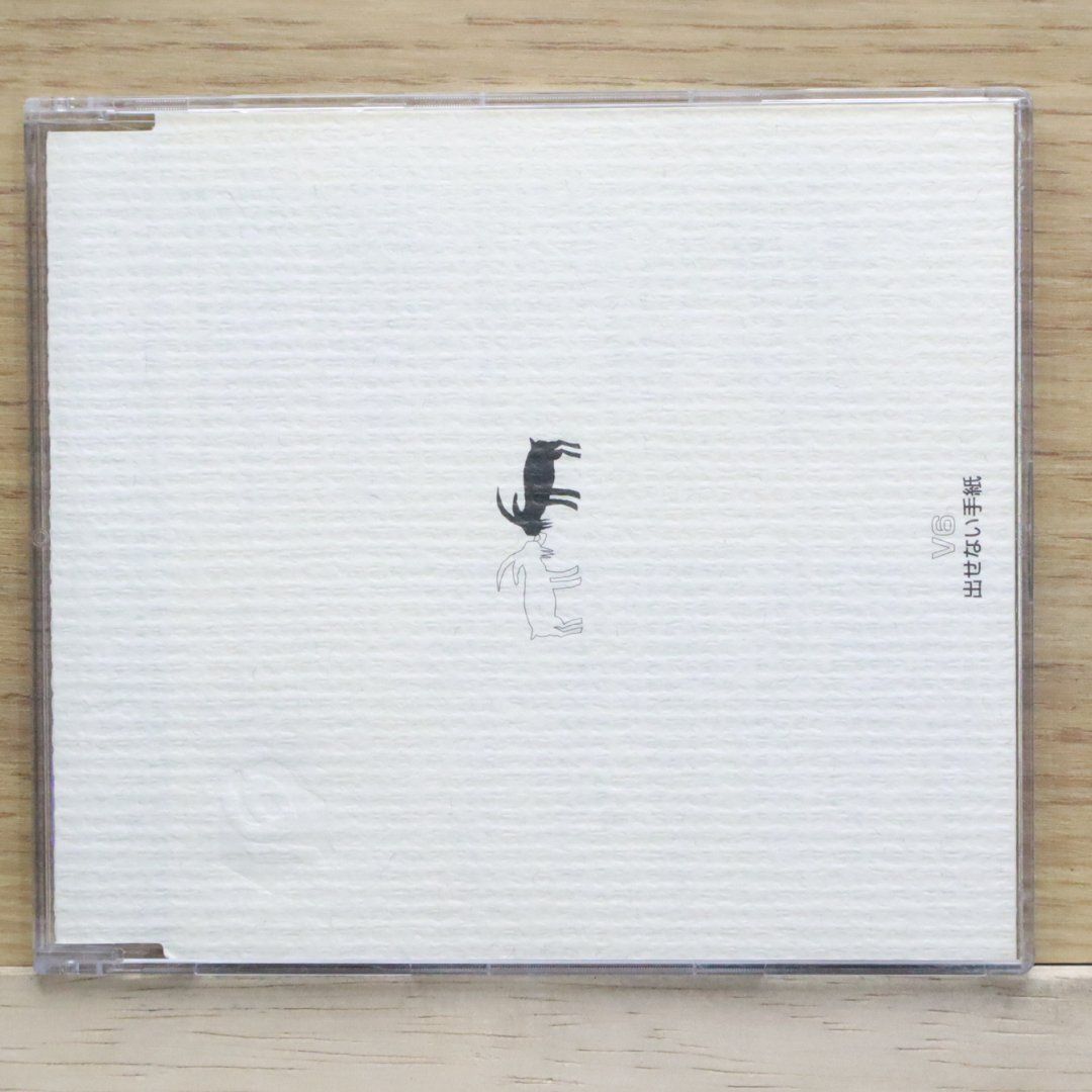 国内盤CD☆中島美嘉/Mika Nakashima□ Music 【AICL1605